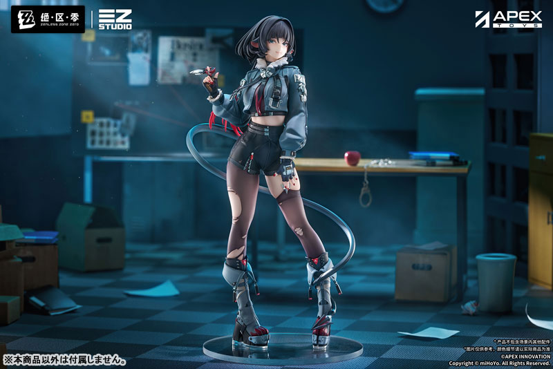🖤Popular Pre-order figure!🖤 Zenless Zone Zero Jane Doe 1/7