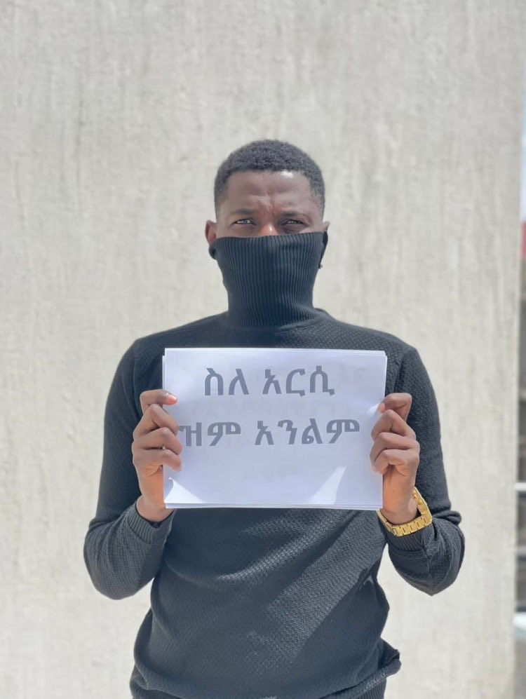 sap_eth's tweet image. #Orthodoxunderattack in #Ethiopia 
#ኦርቶዶክሰ #ኢትዮጵያ