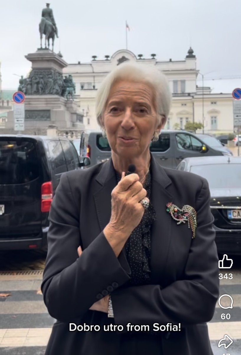 Един кадър, толкова много насрани копейки: