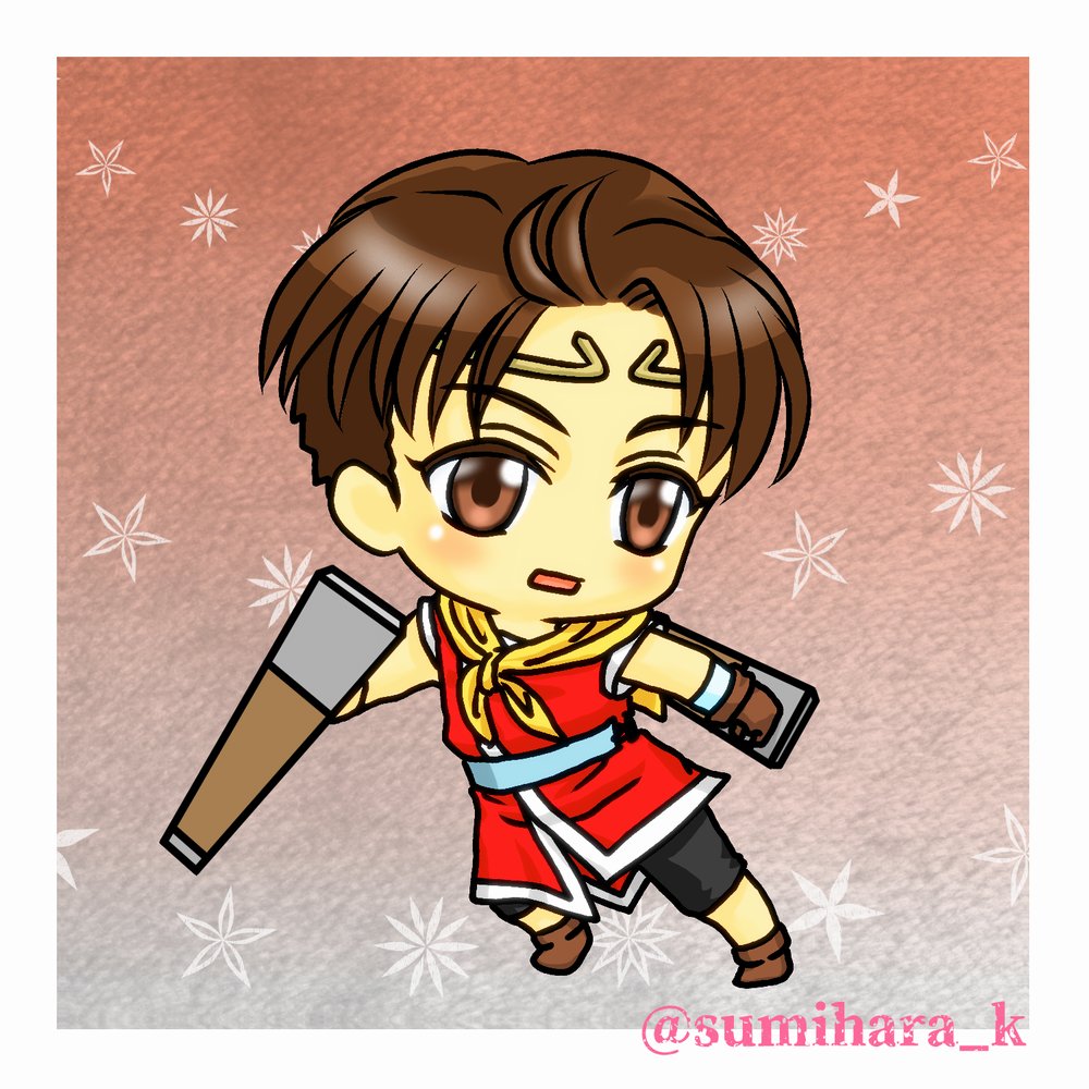 今月もひらブー強化期間がやって参りました（7日まで）
【幻想水滸伝シリーズ】オンリーの今後の開催も、ぜひぜひよろしくお願いいたします！

#ひらいて赤ブー 

このポストのリポスト（RT）数が集計に影響しますので、よろしければポチっとよろしくお願いします！