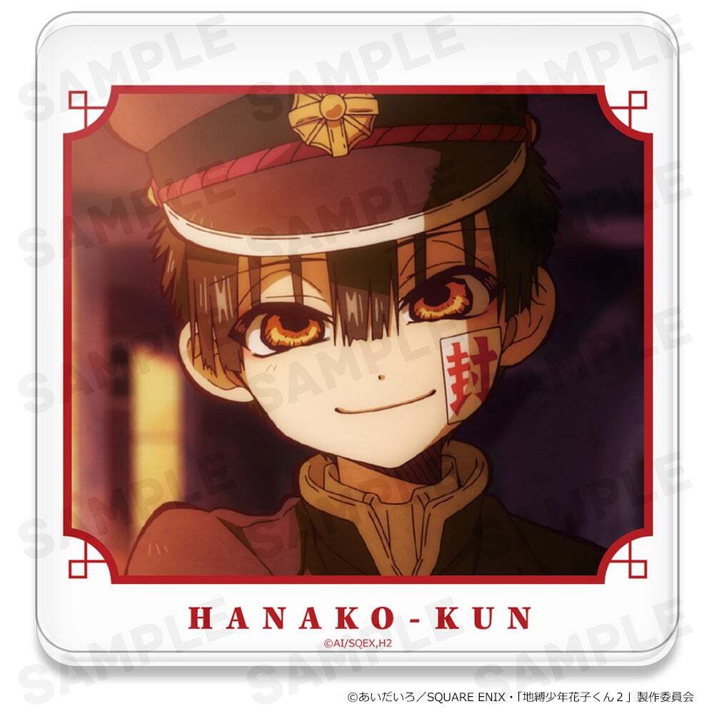 No.04 絶園のテンペスト 切り抜き (透明クリアファイルに入れて保管中) No.04 絶園のテンペスト 切り抜き (透明クリアファイルに入れて