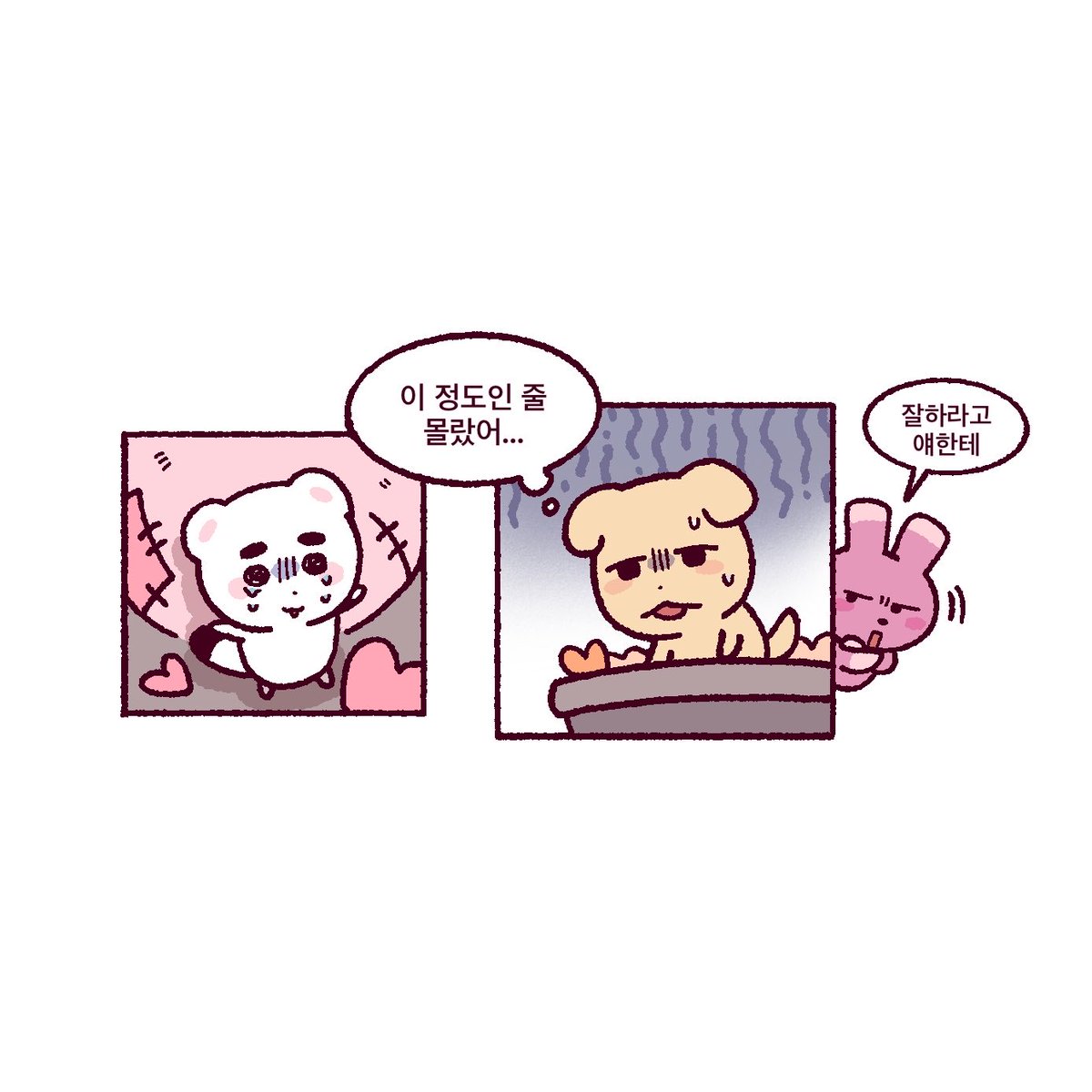 만낭 tweet media
