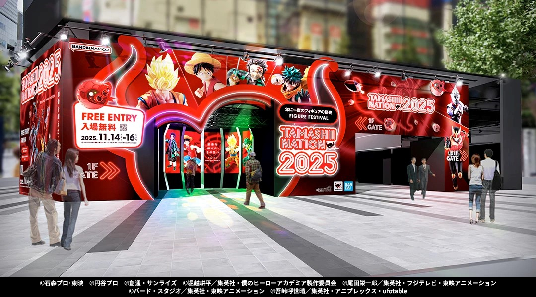 ◢◤ 11.14-16 開催迫る！！ TAMASHII NATION 2025 ◢◤ 各展示会場の