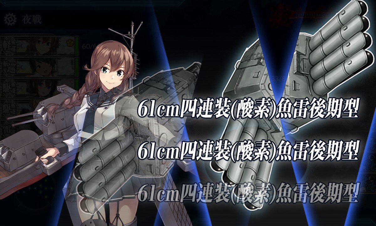 鹿島 (@nod_kashima) / Posts / X