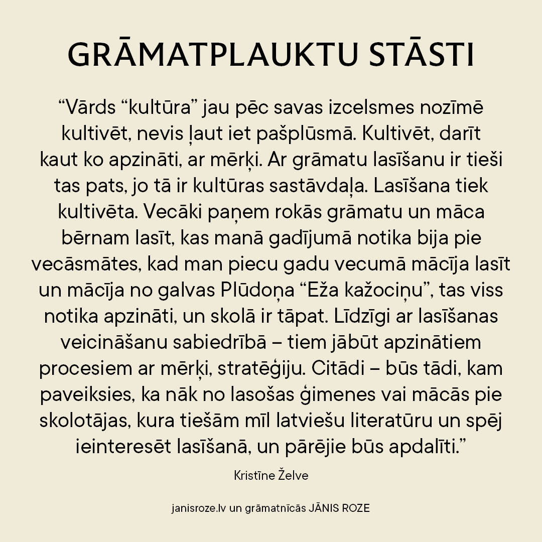 Ingas Pizānes sarunu ar Kristīni Želvi lasi JĀNIS ROZE novembra izdevumā sadaļā MŪSU ZIŅAS, tālāk — ZIŅNESIS šeit: shorturl.at/Zh973 , bet drukāto versiju meklē mūsu grāmatnīcās pie kasēm.