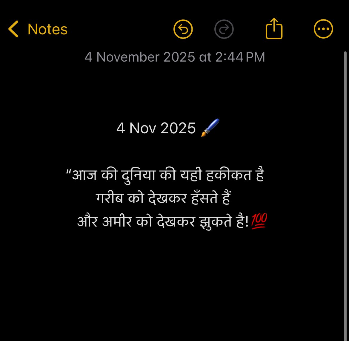 Vickyjaat0487's tweet photo. https://t.co/poNb4e9Cht