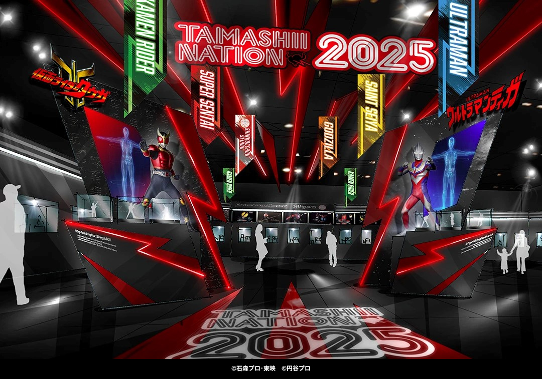 ◢◤ 11.14-16 開催迫る！！ TAMASHII NATION 2025 ◢◤ 各展示会場の