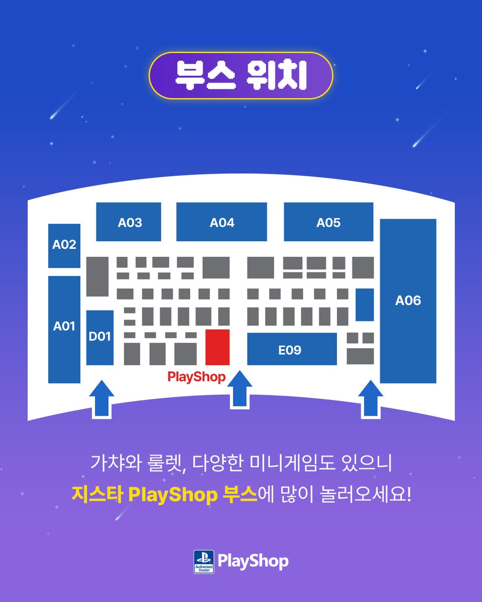 HARA_Cosplay's tweet photo. PlayShop at G-STAR 2025
일시: 11월 13일(목) ~ 11월 16일(일)
장소: 벡스코 제1전시장 E08 PlayShop 부스
루아, 릴루, 슈마, 초열, 항아가 함께합니다!

#GSTAR2025 #PlayShop #PlayStation #TeamCSL #TeamHARA https://t.co/kRpc8NkIl1