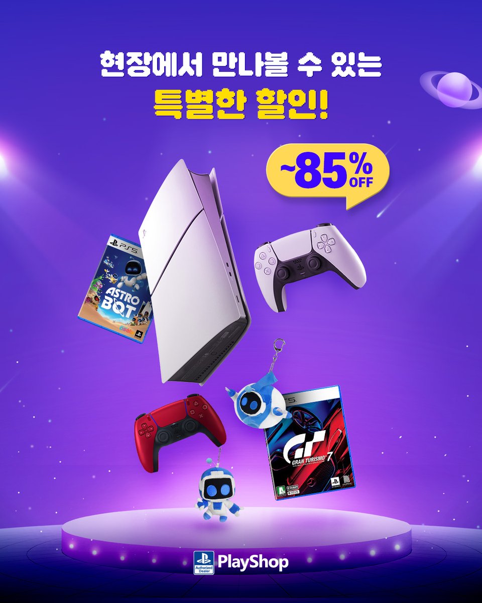 HARA_Cosplay's tweet photo. PlayShop at G-STAR 2025
일시: 11월 13일(목) ~ 11월 16일(일)
장소: 벡스코 제1전시장 E08 PlayShop 부스
루아, 릴루, 슈마, 초열, 항아가 함께합니다!

#GSTAR2025 #PlayShop #PlayStation #TeamCSL #TeamHARA https://t.co/kRpc8NkIl1