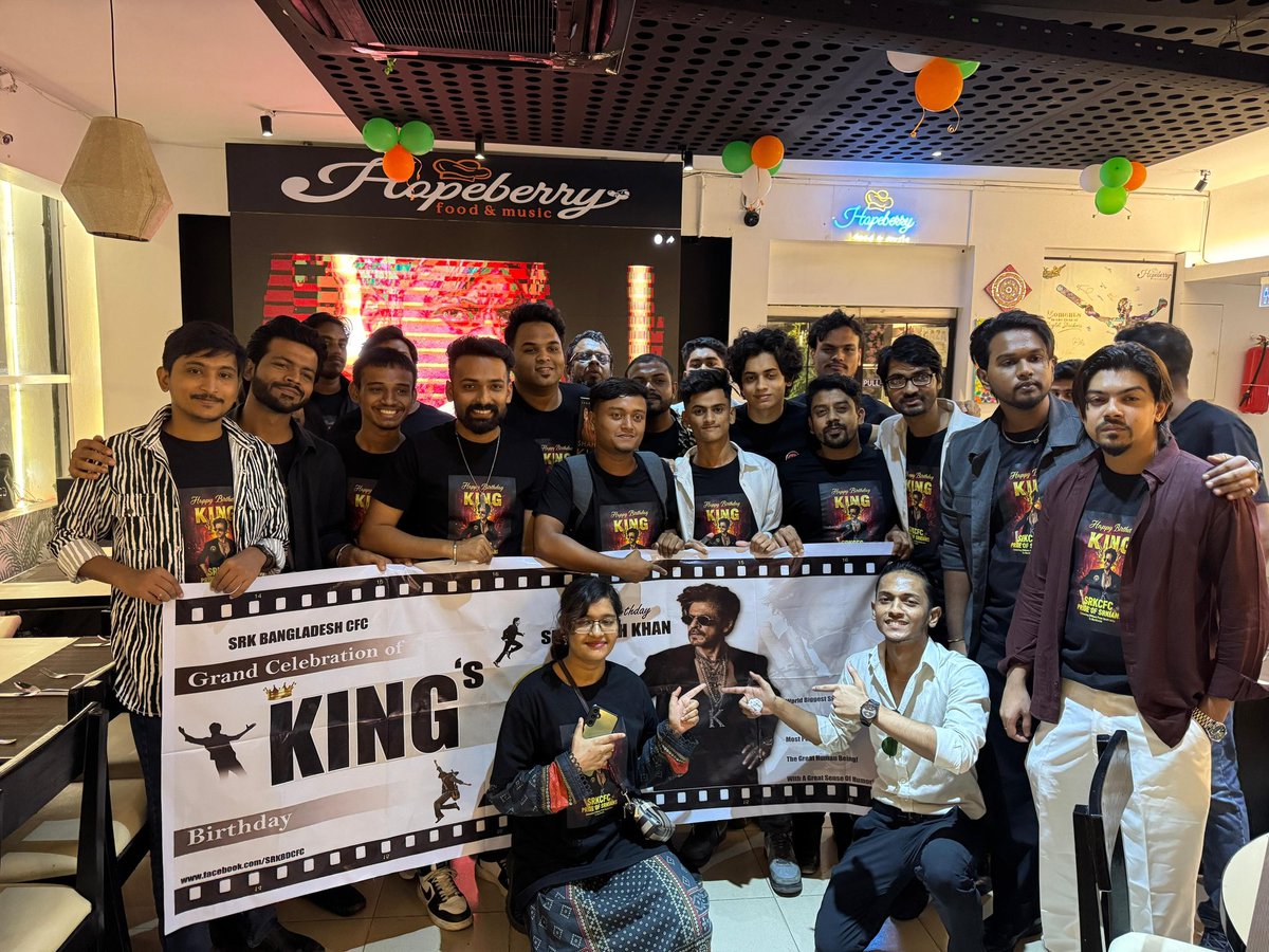 SRKCHENNAIFC's tweet photo. Pics-2: SRK fans from #SRKBangladeshCFC celebrating King 👑 Khan’s birthday in a grand way by organising a party, Cutting cake and playing  #KingTitleReveal on big screens.

#HappyBirthdaySRK #SRKDay #ShahRukhKhan @iamsrk https://t.co/cEC5ypsx9R