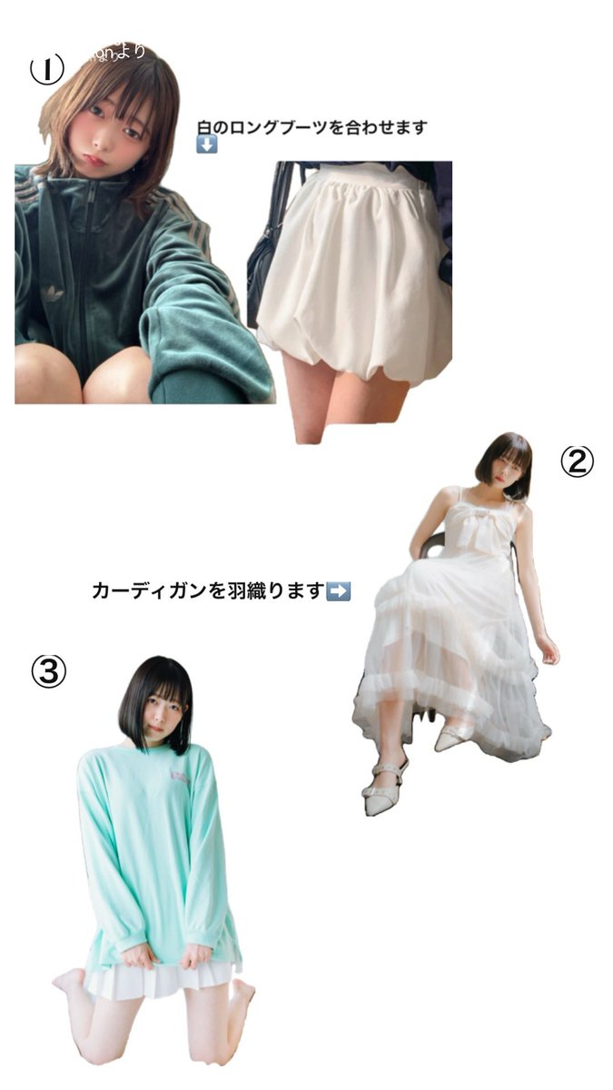 ミカンページ 柑橘類みかん@photopartner on X