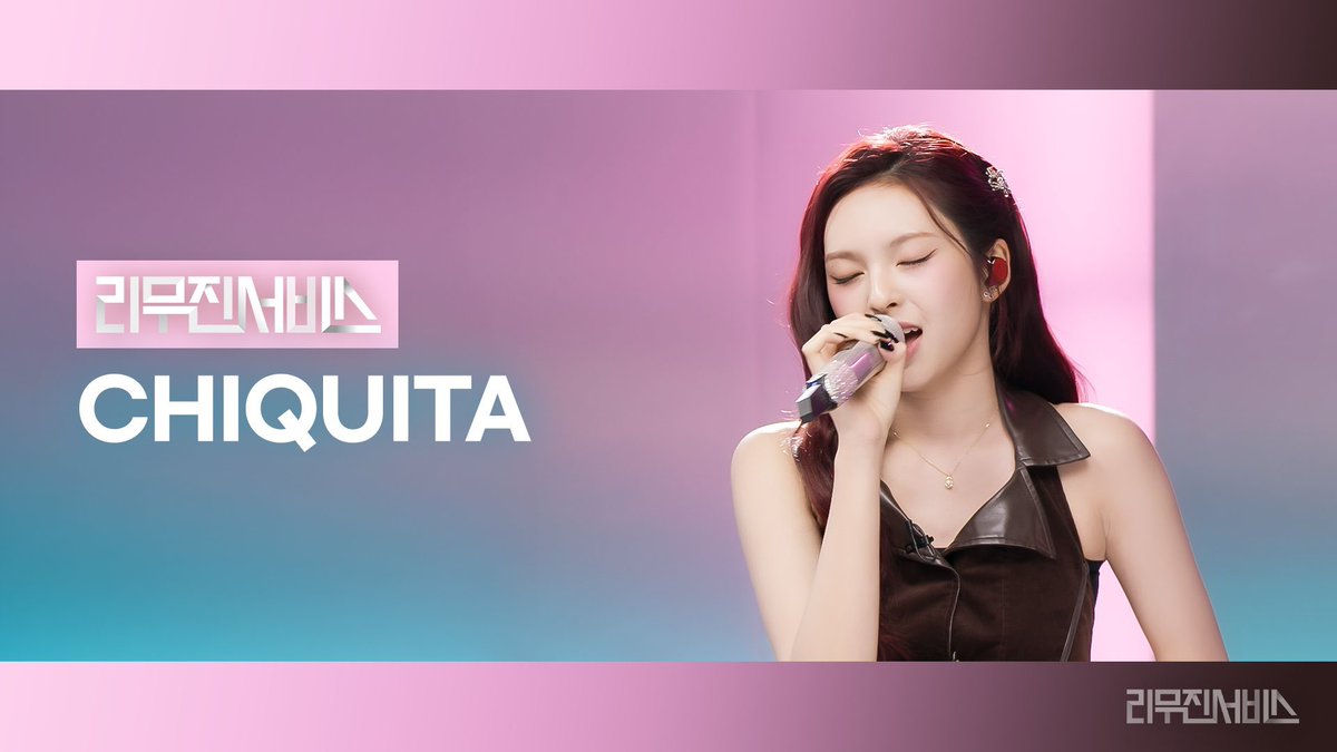 #베이비몬스터 X #리무진서비스

치키타가 리무진 서비스에 탑승!
우리 막내 어디까지 잘하는 거예요~❓
🎤 Go check it out now! 

youtu.be/z38UhCf2BMc