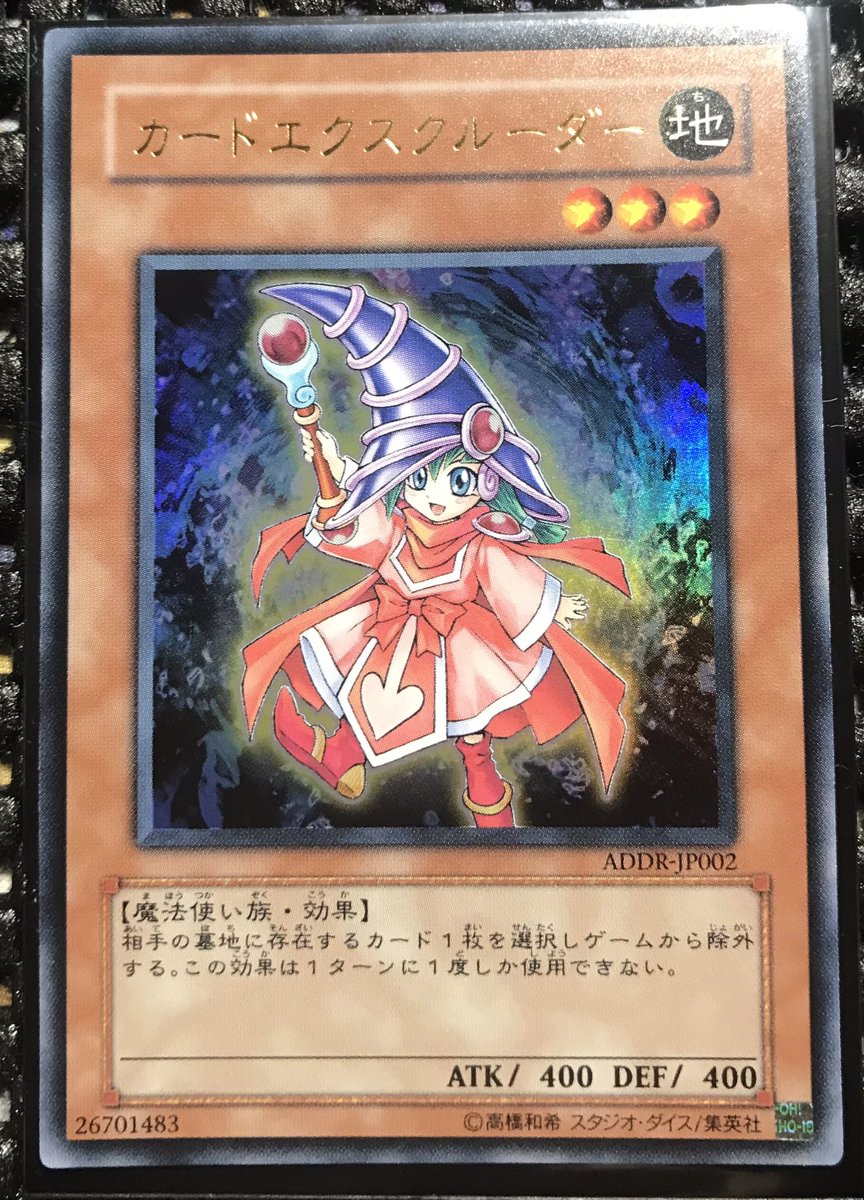 yuka☆ Yuka☆ | K-1 OFFICIAL SITE | 格闘技イベント