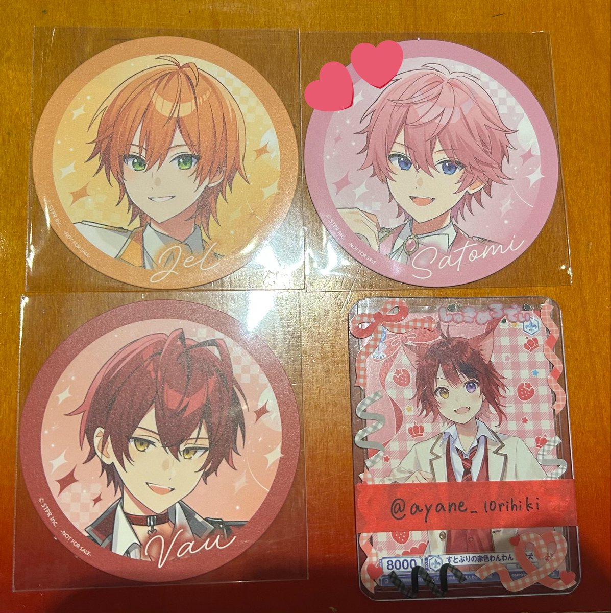 ありさ_取引垢 tweet media