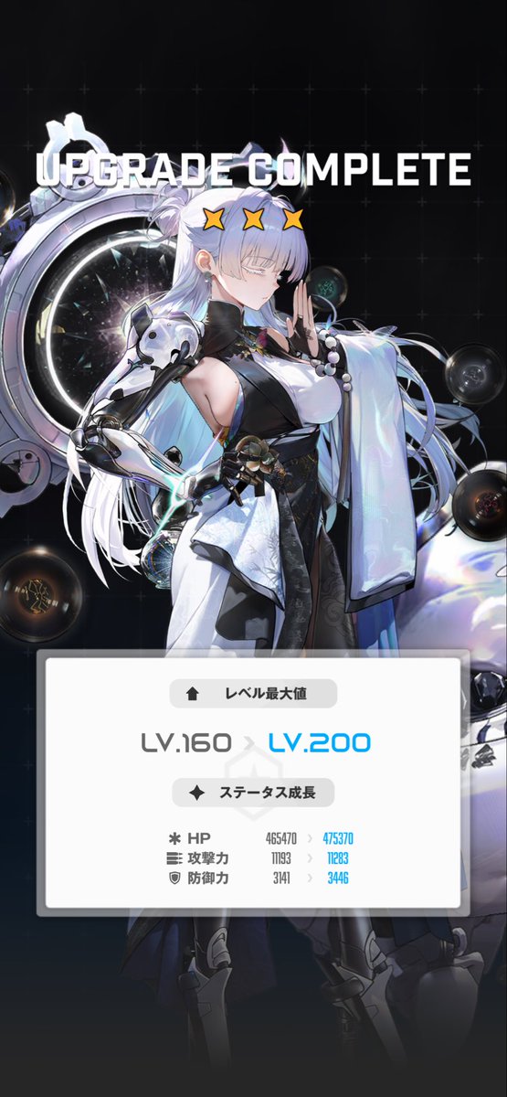 にゃんごろう (@nyangorou2828) / Posts / X