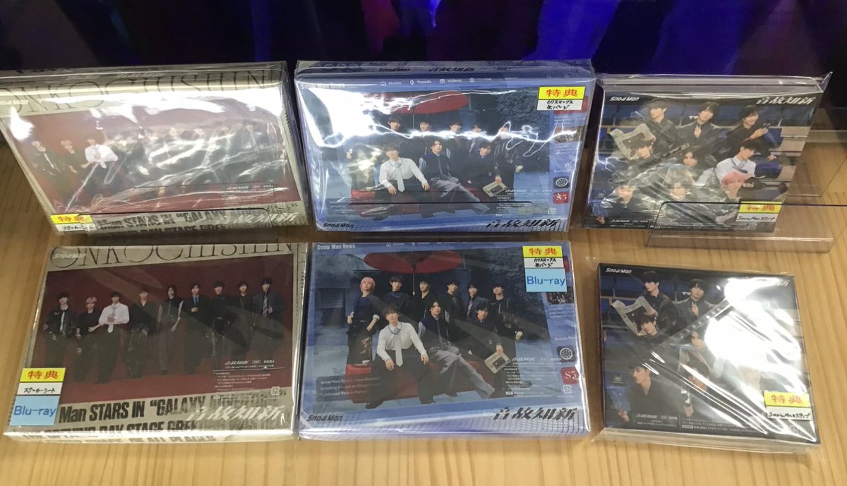 BOOKSあんとく みづま店 on X