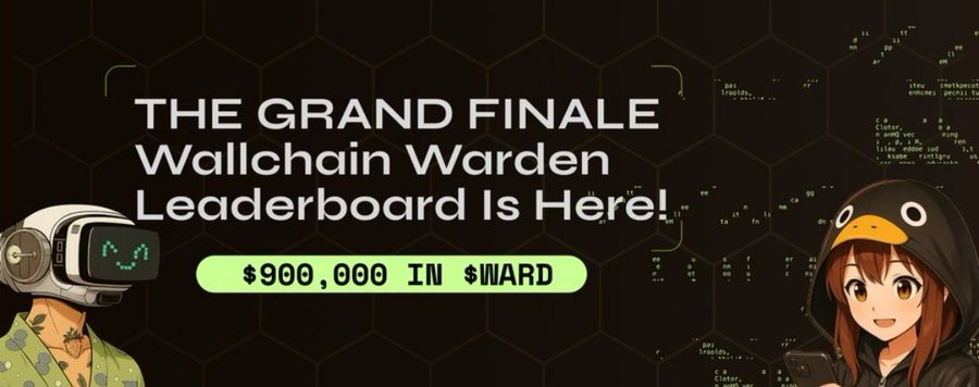 这个活动不能错过。❤️‍🔥

<a href="/wardenprotocol/">Warden</a>×<a href="/wallchain/">Wallchain Quacks</a> 开启了创作者激励活动， 这次奖励高达 90 万美元 $WARD 💰

只要你会发内容、会互动、会带节奏， 就能通过 Wallchain 的排行榜系统赚取 Quacks 积分，冲榜赢奖励。

4轮瓜分90万 $WARD

第一轮已经开跑： 
⏰ 时间：11 月 3 日 – 第四季度 
💰