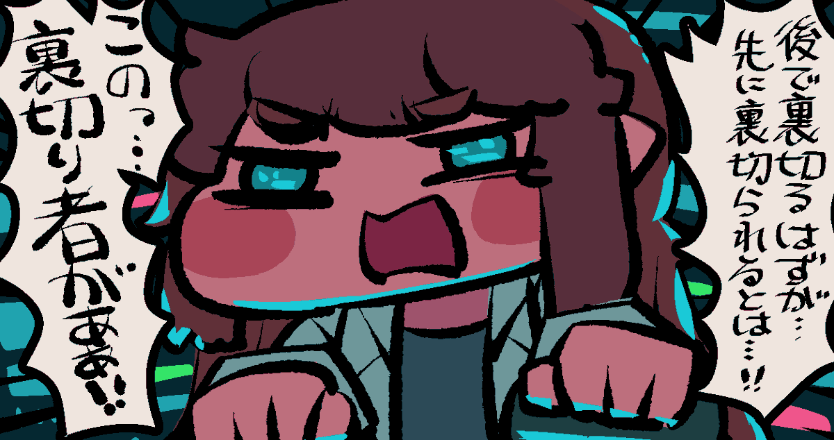 kaniNR (@kaninore) on Twitter photo 