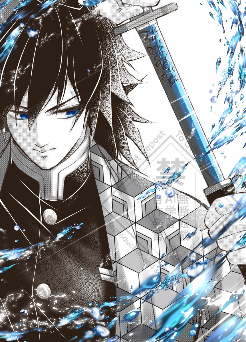 mayu様ページ♡ mayu@ｷﾒ学🌊🎴の女 (@pinkpink1133) / Posts / X