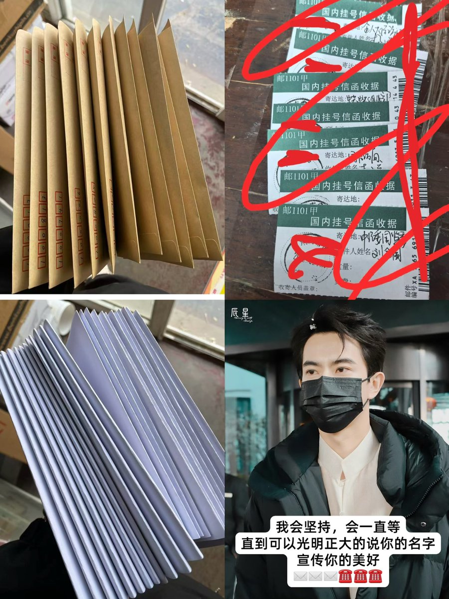 long91198312's tweet image. 或许寄信的努力终将石沉大海，
但又何妨？

历史的进步从来依靠那些不肯放弃的人。
请不要停下脚步，
也许，就差你一次勇敢的出手。

#YuMenglongFallingEvent
#于朦胧坠楼
#YuMenglong
#于朦胧
#AlanYu
#JusticeforYuMenglong 
#YuMenglong于朦胧