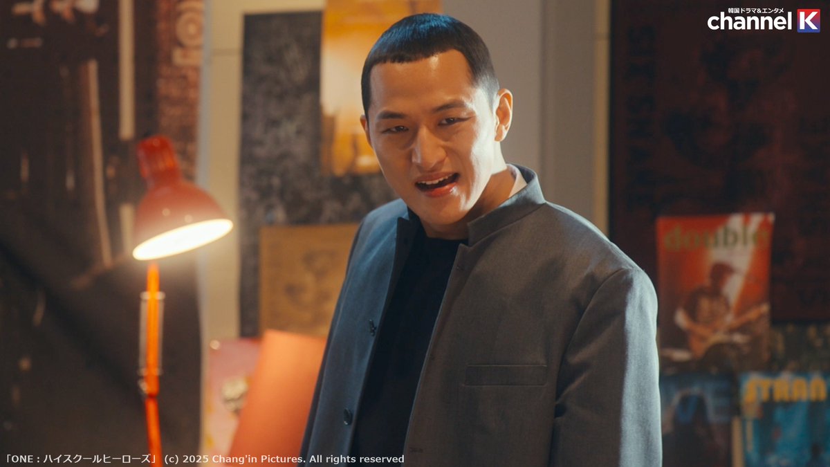 ChannelK_PR's tweet image. [📣]本日7️⃣話更新！ (全8話)
「#ONEハイスクールヒーローズ」

最強の格闘スキルを持つ優等生👊🏻
×頭脳明晰な同級生👓

正反対コンビがタッグを組み
学校や社会に蔓延る悪を成敗💥

🔔#チャンネルK で日本初・独占配信🔔
amzn.to/3L2Tw3F

#イ・ジョンハ #キム・ドワン
#プライムビデオ