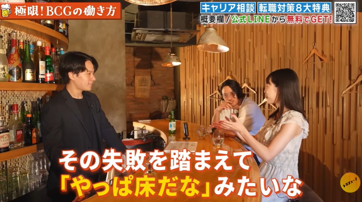 和田淳史 tweet media
