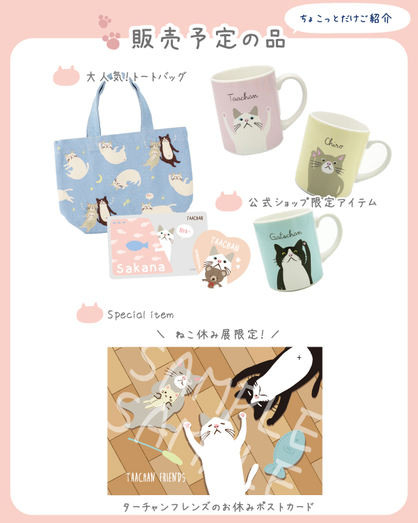 株)フレンズヒル on X