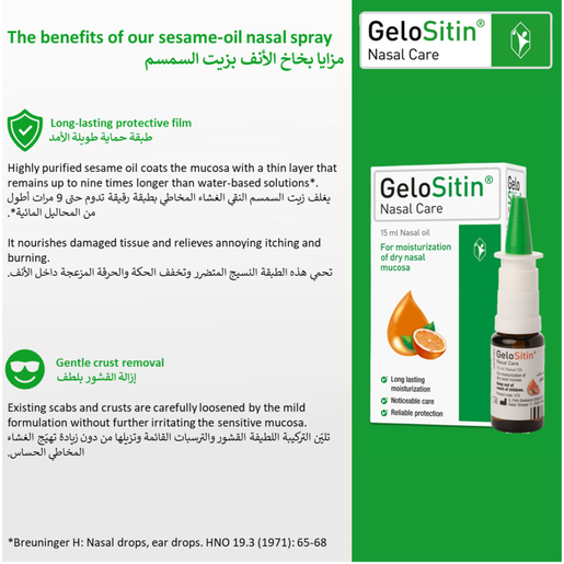 د محمد الصانع tweet media