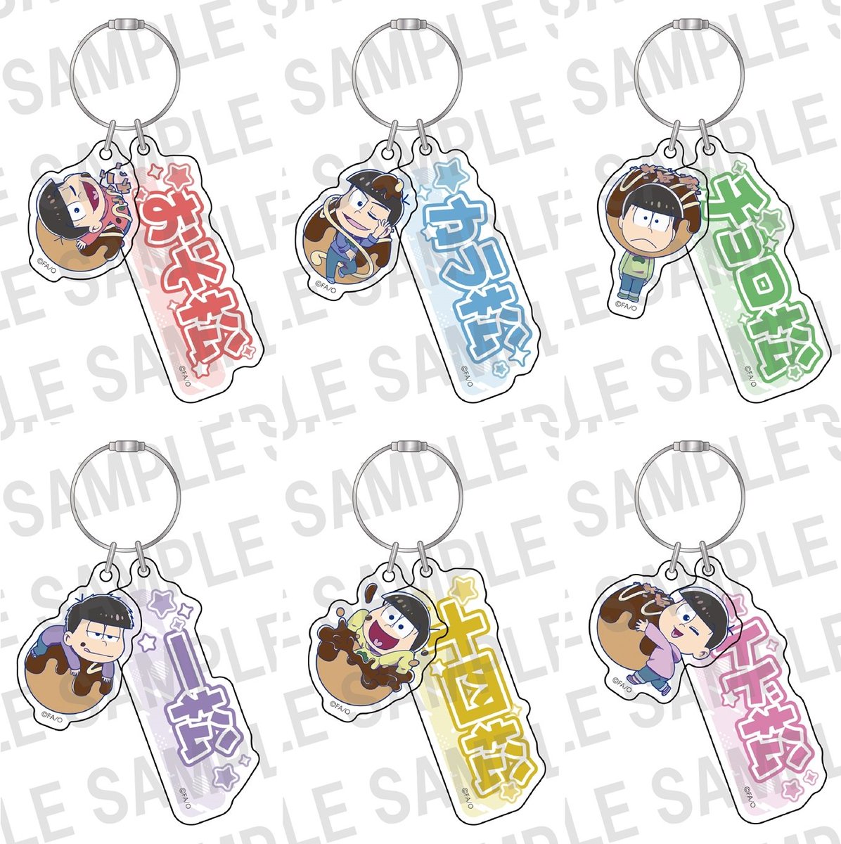 おそ松さんグッズ＆フィギュア情報 on X