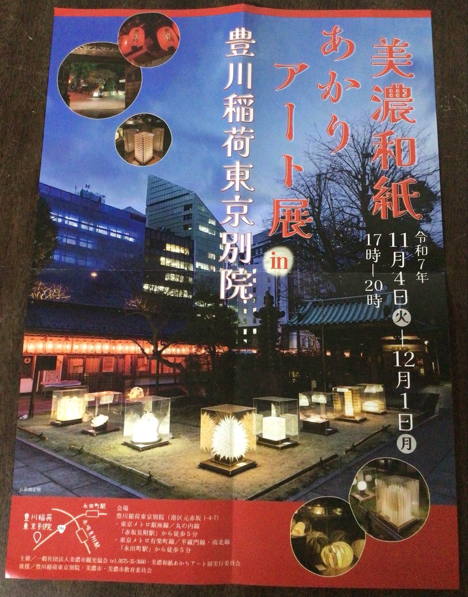 将輝@ SLOT (@EQwituPlo6gw8sn) / Posts / X