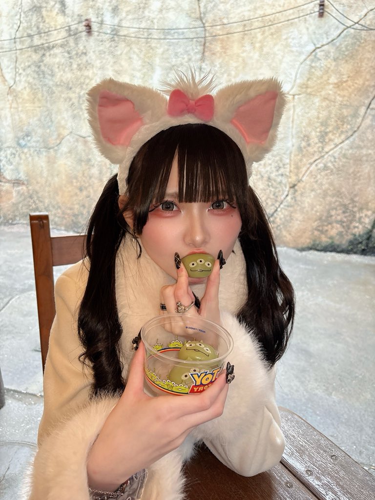 んま