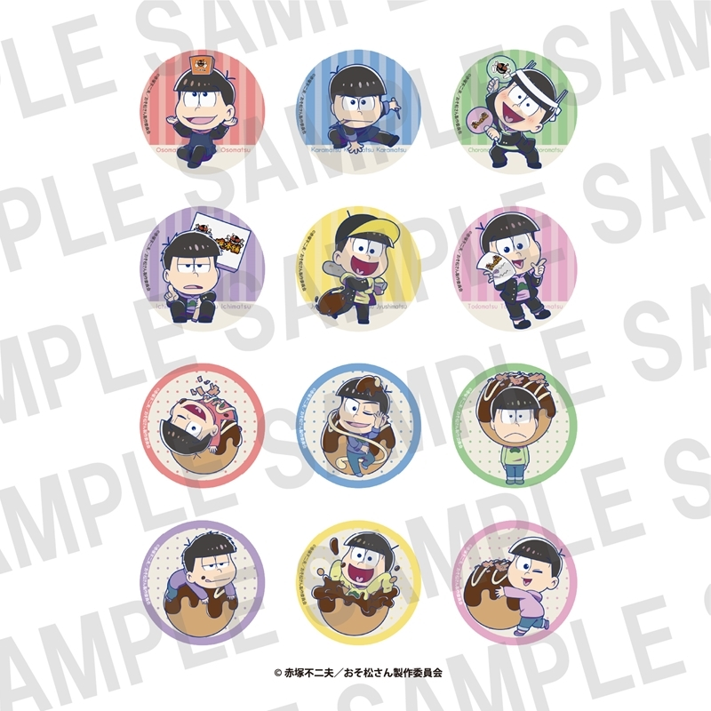 おそ松さんグッズ＆フィギュア情報 on X