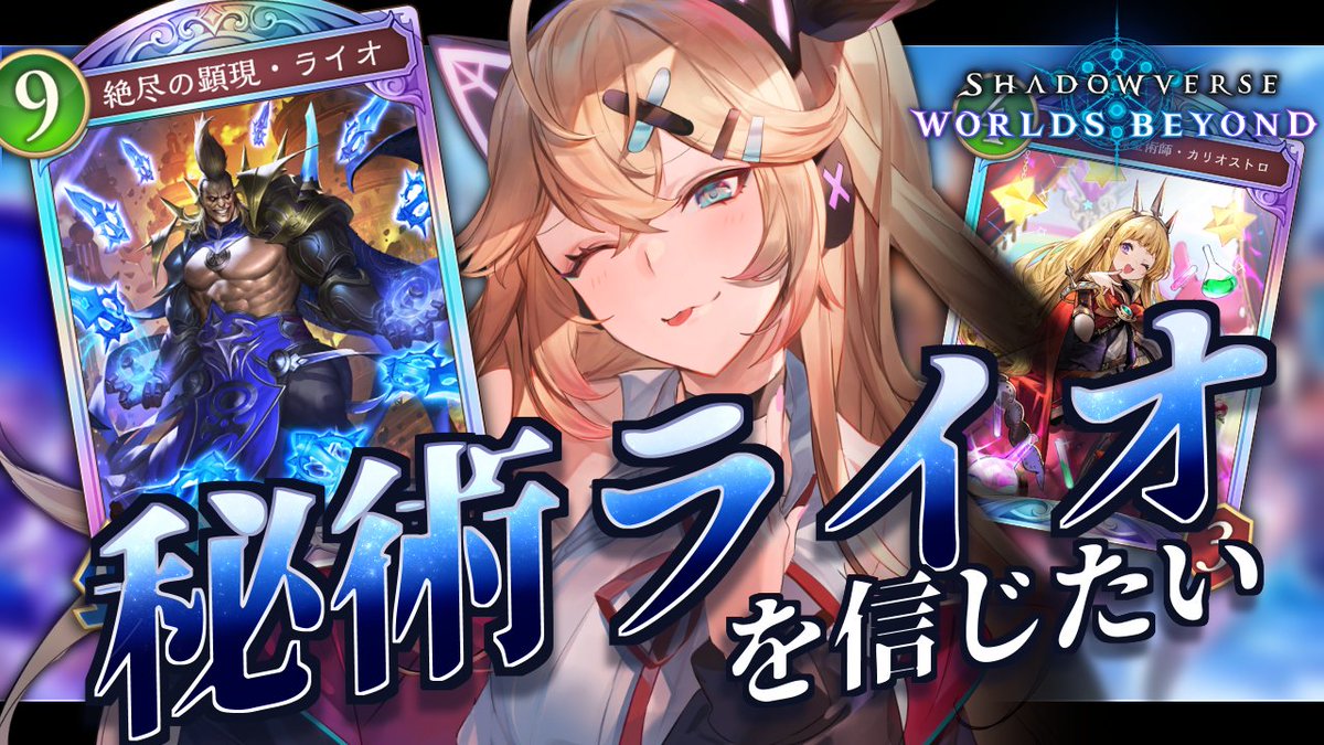 なちゃま (@nachamachama) / Posts / X