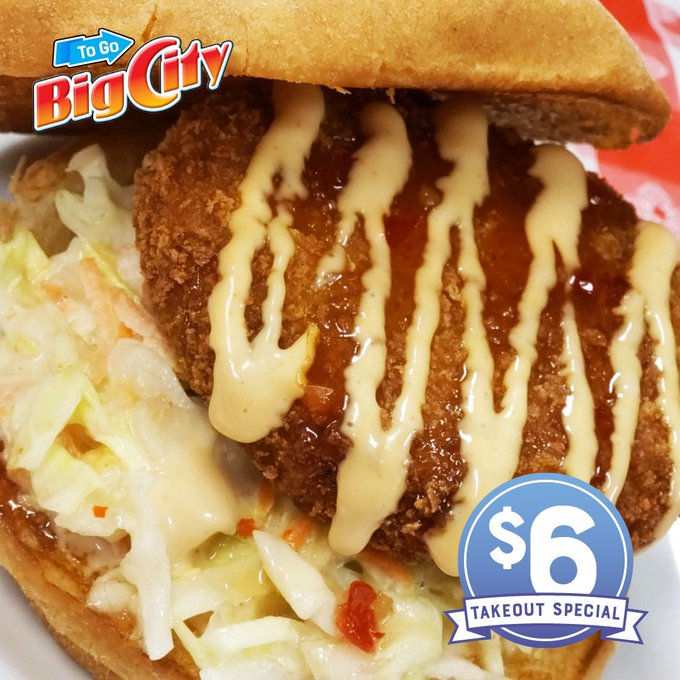 BCDlane's tweet photo. NEW $6 WEEK #1 SANDWICH🍔SPECIAL at @BigCityDiner TAKEOUT🚗4-DAYS ONLY (M-TH): SNOW KRABBY🦀CAKE + Sweet Chile🌶Aioli Slaw on a Grilled Bun! #Pearlridge @WindwardMall @KailuaNEWS @WaipioCenter #Kailua #Aiea #WindwardMall #WaipioCenter @Hwn_Brian @Hawaii_Lilian @kailuatownhi #Crab https://t.co/UK4JMlTYok