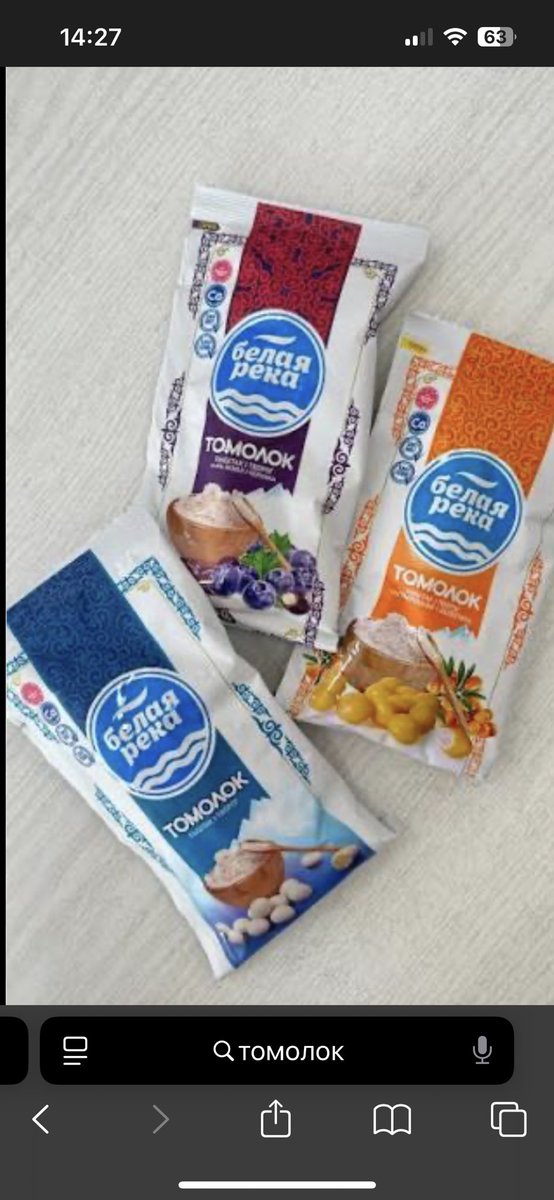 Xenia Sukhomazova tweet media