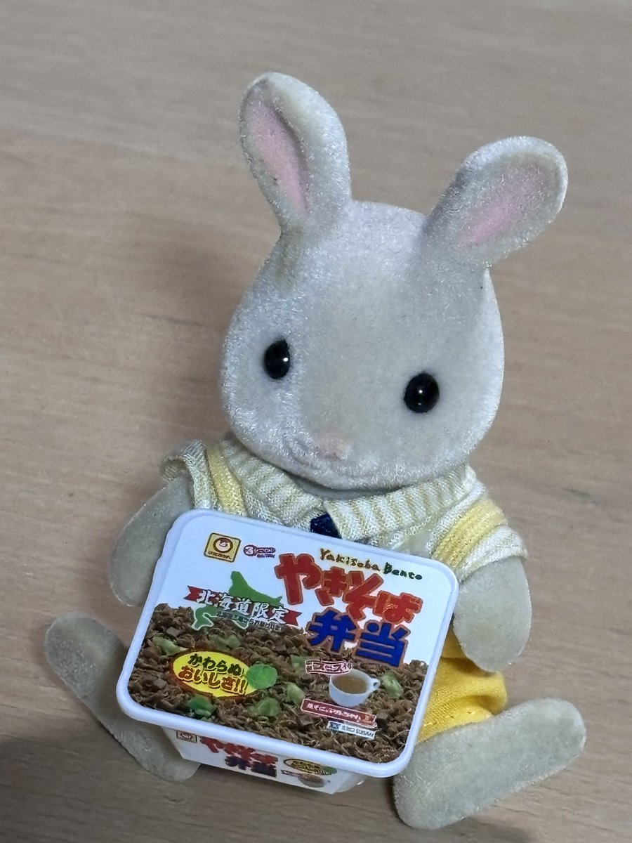 にゃんたろう (@nyan903) / Posts / X