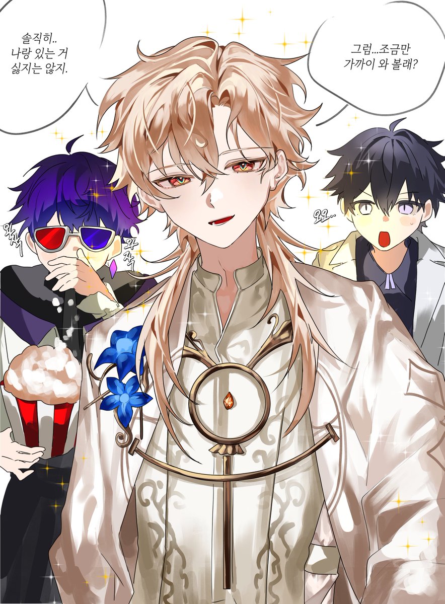 #Yuram_art 
#Dion_art
#Or_art 
릴레이대사