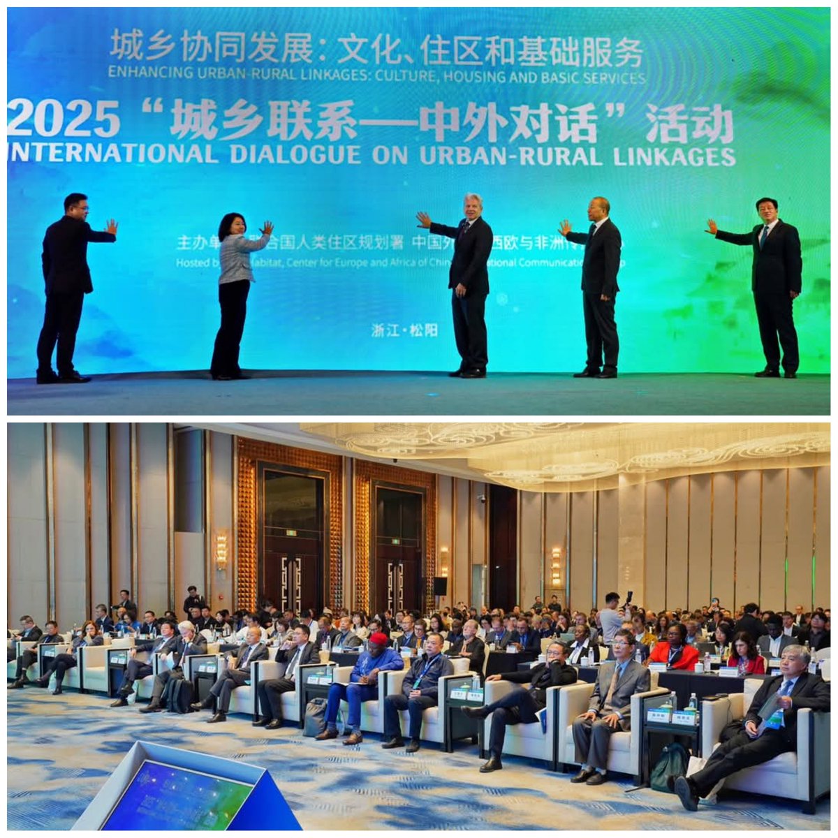 dialogueCHN_FRA's tweet photo. #IDURL Le 4 novembre, le district de Songyang, dans la ville de Lishui (Zhejiang), a lancé le Dialogue international sur les liens urbains-ruraux. Cet événement de premier plan, co-organisé par le Centre Europe-Afrique du Groupe de communication internationale de Chine et UN-HABITAT, s'est concentré sur le thème du « Développement coordonné urbain-rural : culture, habitats et services de base ». Plus d'une centaine d'invités, dont des représentants d'organisations internationales, des experts, des universitaires et des journalistes chinois et étrangers, se sont réunis pour discuter de nouvelles voies d'intégration. En présentant ses pratiques innovantes et ses résultats significatifs en matière de développement durable, Songyang a mis en lumière son expérience, offrant une plateforme d'échange et de coopération pour construire ensemble des villes et des campagnes plus durables à l'échelle mondiale. (Photos : Yu Jie/Dialogue Chine-France)