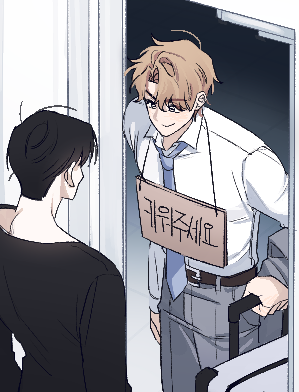 #변호됨 강차

방문서비스