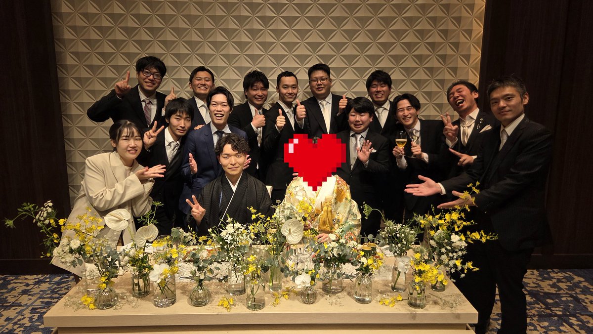 SAAJapanTeams's tweet photo. SAAJメンバーまたまた結婚♥️
幸せ一杯な家庭を築いてください🙏 https://t.co/Wc4otQzzKJ