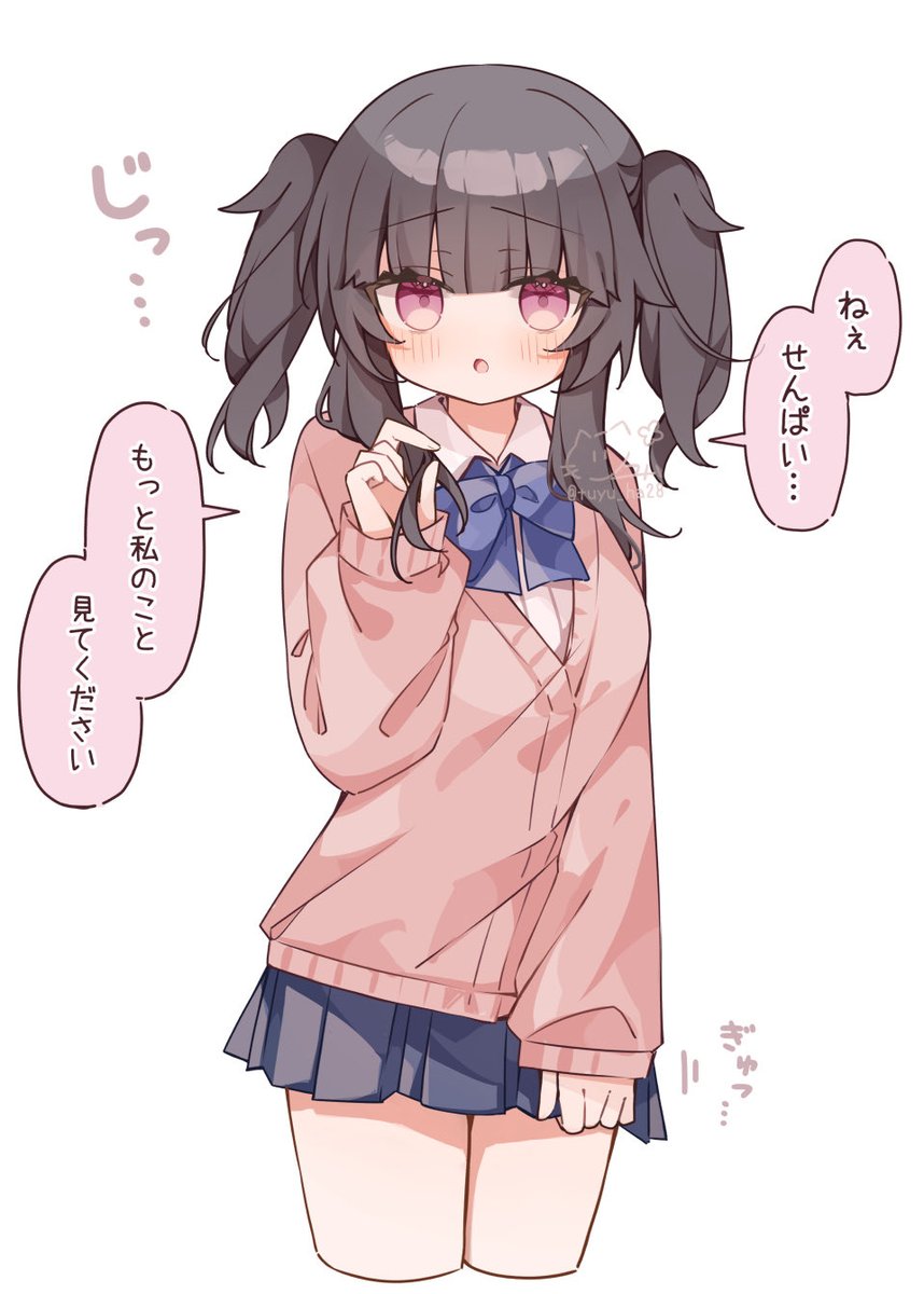 はるあめ𖦹‎' ‐ '𖦹‎‎妹本発売中 (@haruame0204) / Posts / X