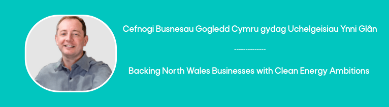 💚Matt Popple <a href="/WeAreUMiNetwork/">WE ARE UMi</a> - sut mae Is-gronfa Sector Preifat y Gronfa Ynni Glân am helpu busnesau i leihau eu hallyriadau carbon, gwella effeithlonrwydd ynni a chynhyrchu ynni glân👇
ow.ly/jAXp50XlYuH <a href="/LlywodraethCym/">Llywodraeth Cymru</a> <a href="/WalesOffice/">Wales Office</a> @ECONOMYCYMRU <a href="/WalesBusiness/">Business News Wales</a>