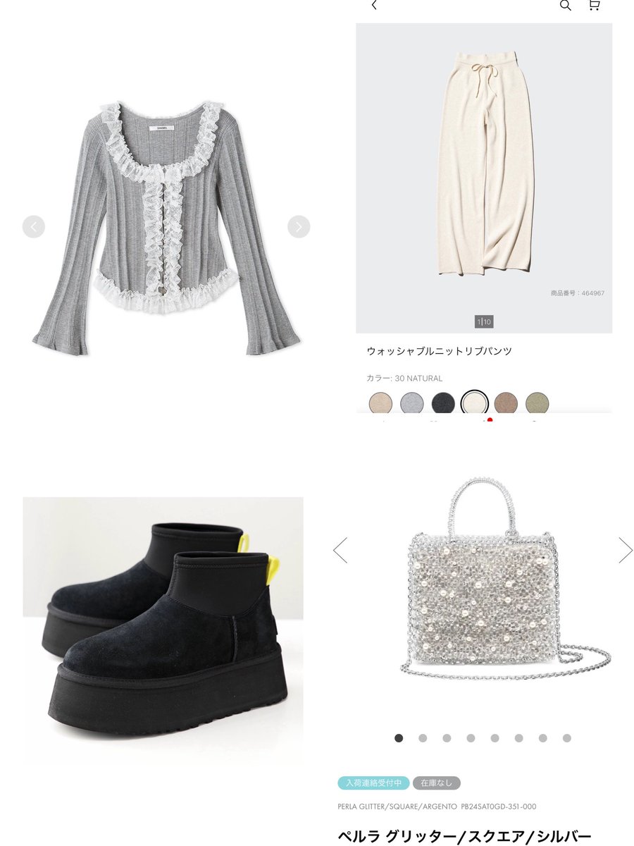 その他 Rara 𝐫𝐚𝐫𝐚 on X