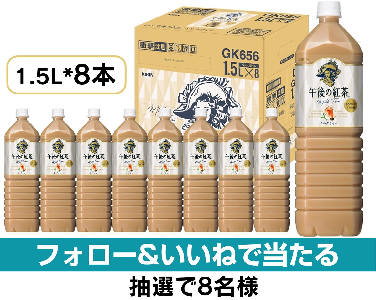 R🤍11月🎂 (@JkYfBACgapBZ7I6) / Posts / X