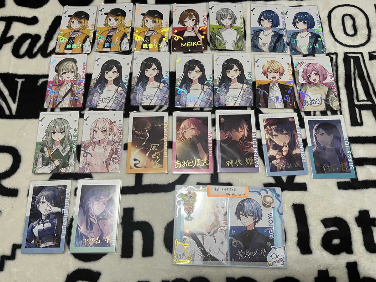 凛緒(りお)@お取引専用/リトリン必読 tweet media