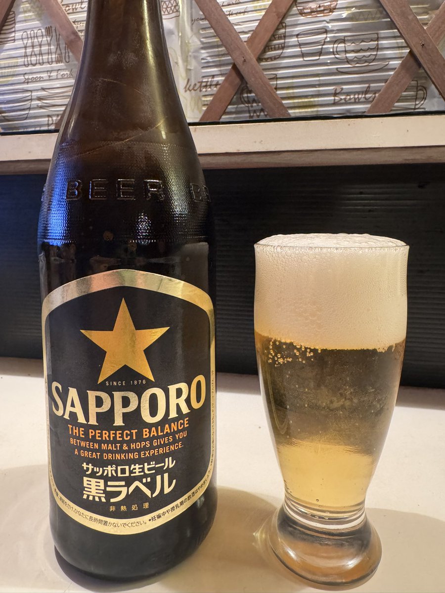 確認ଘ(੭ˊ꒳​ˋ)੭✧★♡ 51 ଘ(੭ˊ꒳​ˋ)੭✧ ideas to save today | blue anime, mangá icons