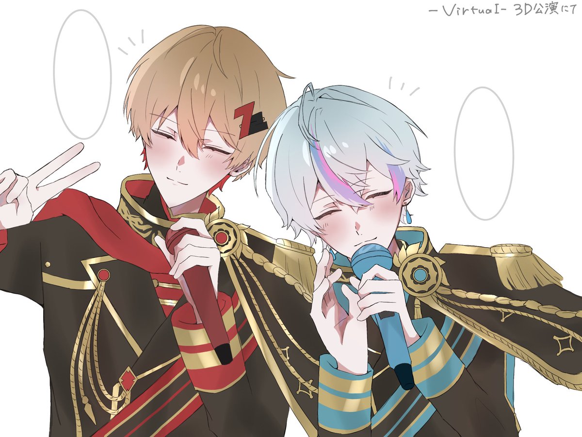 並べると可愛い❤️🩵