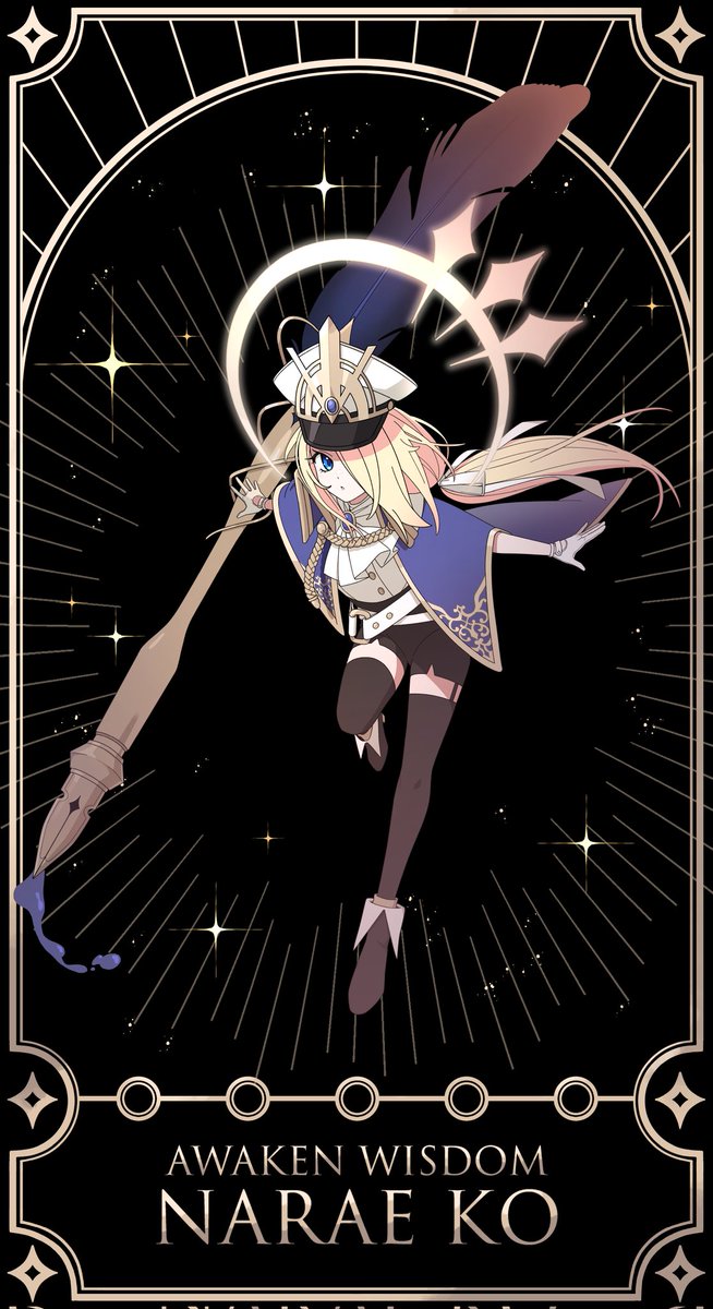 둘다 로우포니테일이라고...?!🥹🥹