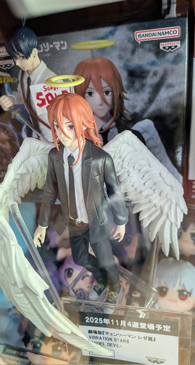 東京レジャーランド池袋店より 11月18日登場予定プライズ 劇場版