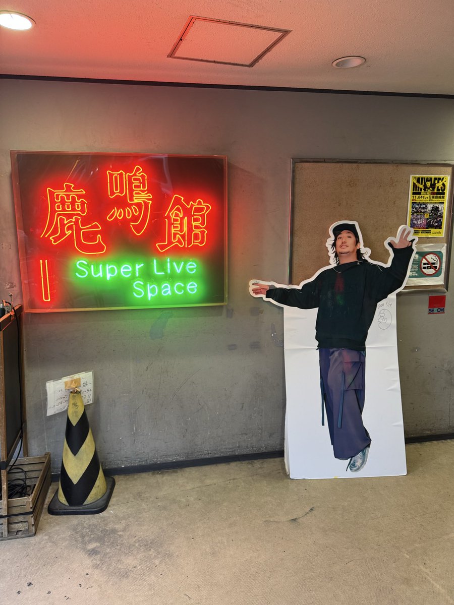 Mount_Yoshi's tweet image. 本日はこちらに来ています！
#COMRIZED #AIBECK #LEIWAN #EMPATHY #KAZALIN #ミヤフェス